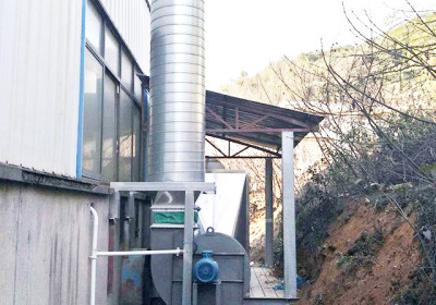 浙江吉祥传动设备有限公司喷漆废气处理设备