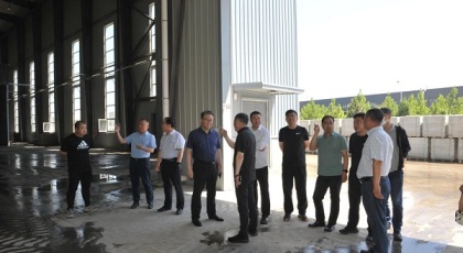 市發(fā)改委、市建管中心到紅正公司考察