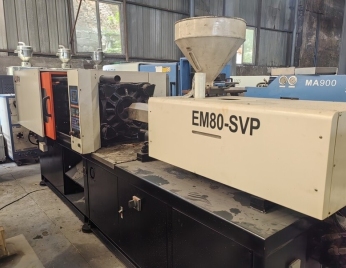 重慶二手注塑機(jī)