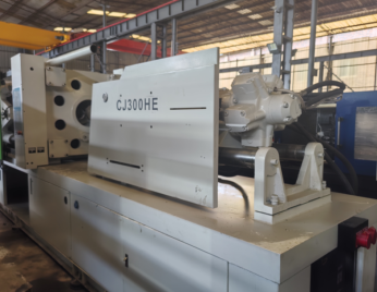 重慶注塑機(jī)回收