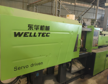 重慶回收注塑機(jī)