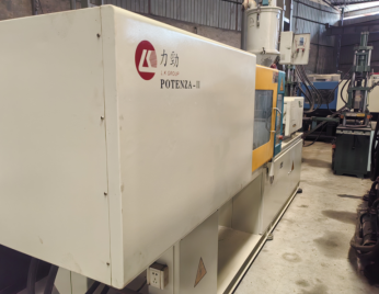 重慶注塑設(shè)備回收