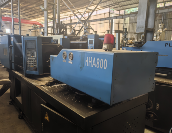 重慶注塑機(jī)