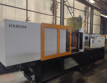 重慶注塑機(jī)回收