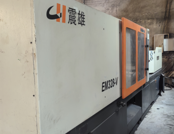 重慶二手注塑機(jī)