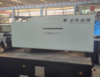 重慶二手注塑機(jī)回收