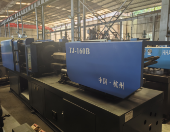 重慶舊注塑機(jī)回收