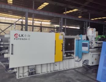 重慶注塑設(shè)備回收