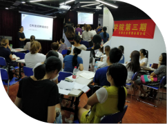 招聘實戰(zhàn)營