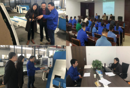 現(xiàn)場流程建設(shè)