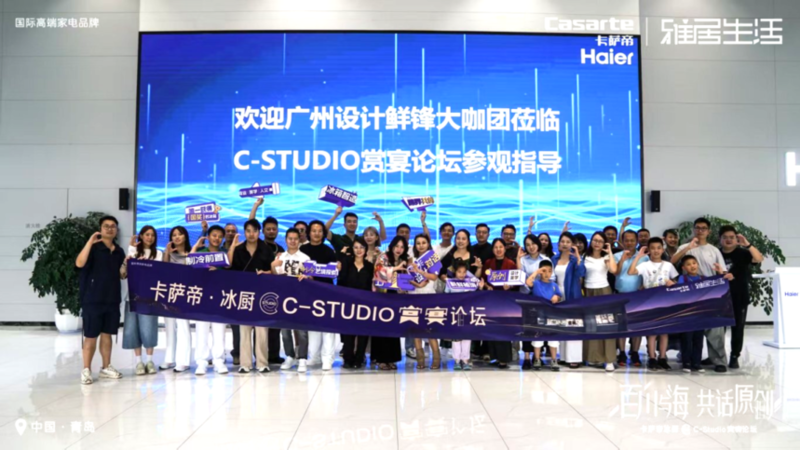 ٴ뺣 ԭ۱C-STUDIOൺѧԲĻ