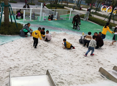 兒童海砂樂園