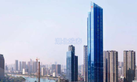 武漢越秀財富中心