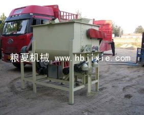 陜西小型雙軸無(wú)重力混合機(jī)