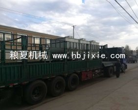 遼寧干粉砂漿無(wú)重力混合機(jī)