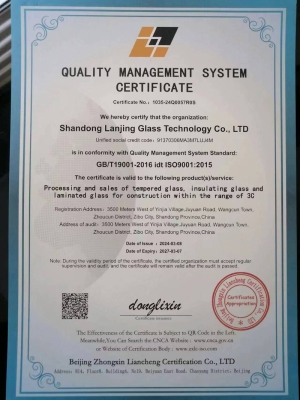 ISO Certificate