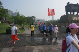 徒步游1