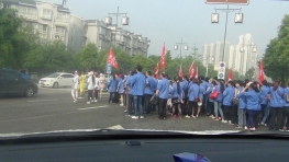 徒步游4