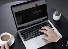 如何选择企业宣传片制作公司