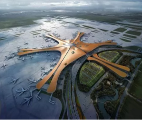 案例1-北京大興國際機場