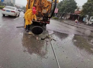 市政管道疏通