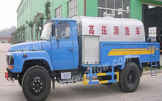 汙水轉運