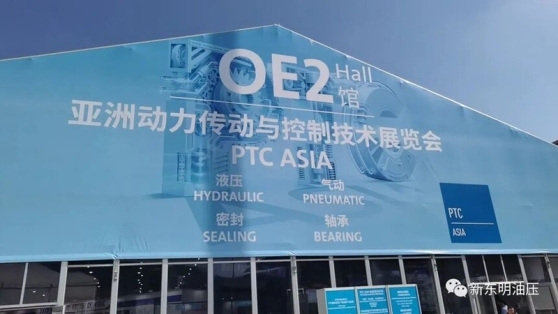 Sino Hydraulic Gathe