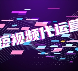 北京中小企业在抖音运营上的两种模式:自主
