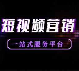 抖音代运营公司为何不愿采用纯分佣模式代运