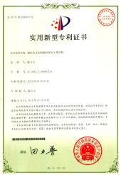 輥拉法壓實(shí)股鋼絲繩雙Y型軋機(jī)