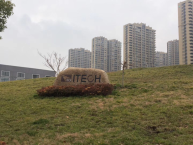 2019年鴻瑞電子南京ITECH培訓