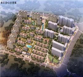 山水綠城