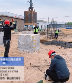檢測(cè)案例