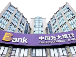 中國光大銀行開平支行購置辦公家具、辦公電