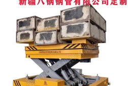 RGV-15T軌道車(新疆八一鋼鐵定制)