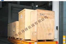 國企-煙臺(tái)冰輪集團(tuán)(中國機(jī)械制冷行業(yè)龍頭