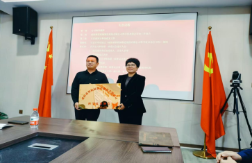 咸陽盛翼機械制造股份有限公司科學技術協會成立 暨第一次會員代表大會成功召開