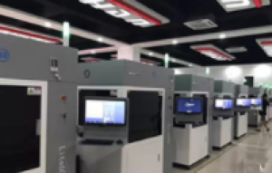How far is the 3D printing humanoid robot from us?