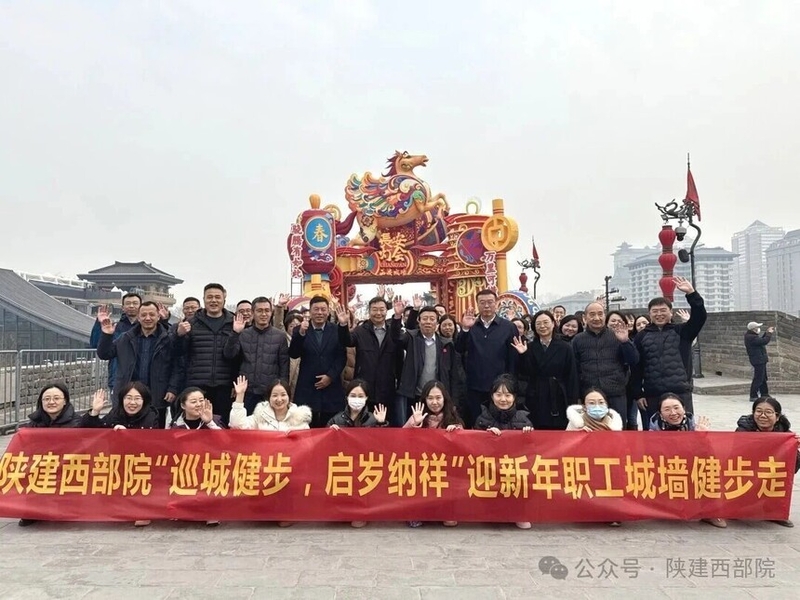 ꃽ�����Ժ�M���_չ��Ѳ�ǽ��������q�{�顱 ӭ�������ǉ������߻��