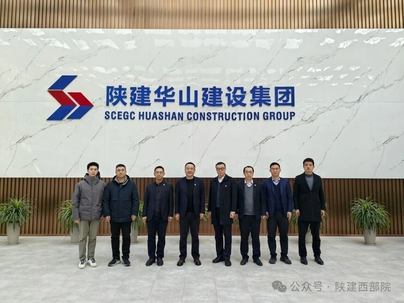 �½�����Ժ���½���ɽ���輯����̸����