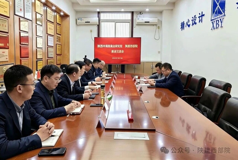 ǿ����Ӫ�߻������ܳ��и��¡����½�����Ժ��������������ҵ�о�Ժ��̸����