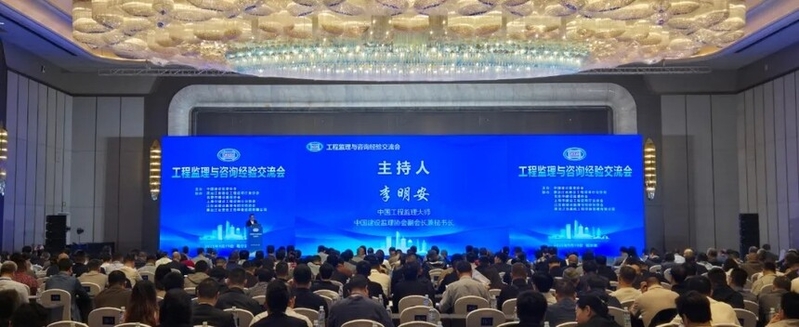 ˾ȫ̱O(jin)cԃ(jng)򞽻