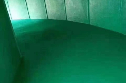 污水池防腐施工