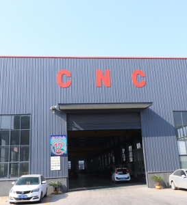 加工中倉(cāng)