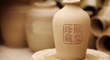 酒壇是這樣封口的方法