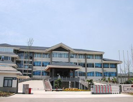 公司辦公樓