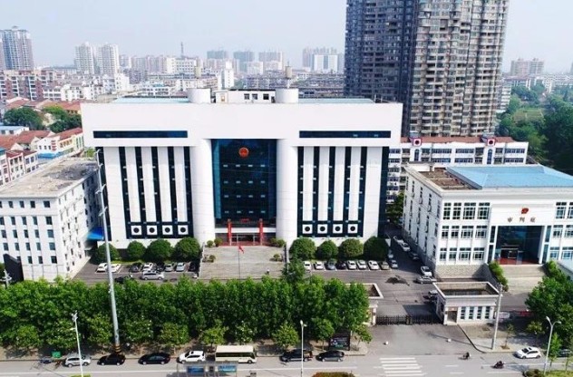 湖北省黃岡市中級人民法院