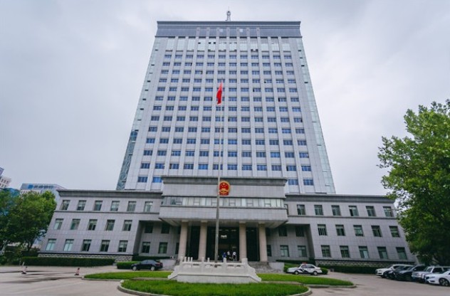 山東省公安廳
