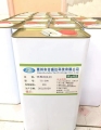 LED顯示屏噴墨不良專用清洗劑