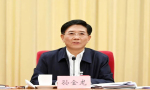 孫金龍在2024年全國生態環境保護工作會議上的講話